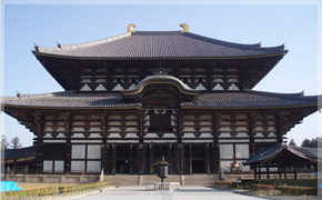 Todai Temple